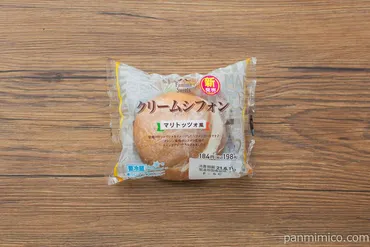 クリームシフォンマリトッツォ風【ファミリーマート】の感想