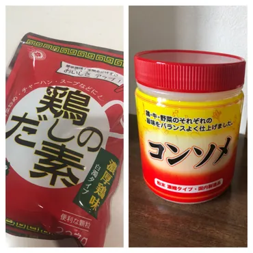 業務スーパーの調味料はコスパ抜群で使い勝手も◎「コンソメ」「鶏だしの素」をご紹介♪ページ目