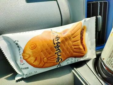 シャトレーゼたい焼き最中バニラしっぽまであん