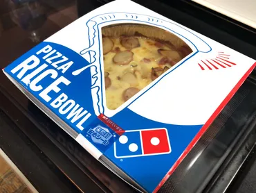 ドミノピザのメニューとカロリー情報！ダイエット中でも楽しめる？ドミノピザ徹底解剖：メニュー、カロリー、生地の種類まで