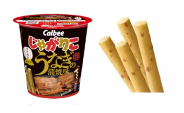 蒲焼の味わいを゛神再現゛!埼玉県庁も協力「じゃがりこうなぎの蒲焼味」が数量限定発売「ラブ地元」シリーズ第弾秋もうなぎだ!