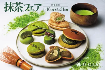 ぐるなび「シェフごはん」と料理ブロガーの連携とは？イベント内容やサービス内容を徹底解説！料理ブロガーが参加するシェフごはん料理教室イベントとは？