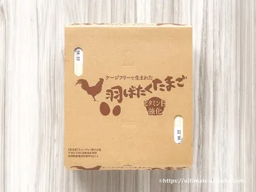 コストコの羽ばたく卵はケージフリーで産まれた美味しい卵!値段や味の解説