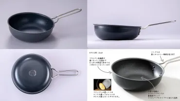 元高級ホテル料理人ツナボーイとのコラボ商品が完成!約年の歴史と高い技術力を誇るブランド゛北陸アルミニウム゛の最新商品「最高のフライパン」を、『クラウドファンディング』で発売!