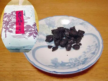 大徳寺納豆(京都府の名物):実食レポート