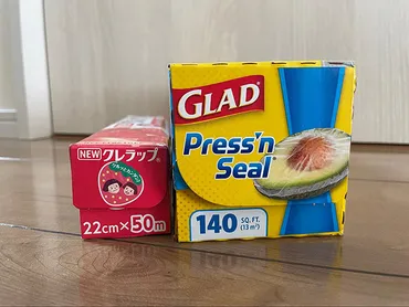 プレスンシール」の値段や使い方を解説!コストコ以外で売ってる店はどこ?粘着面に危険性はない?