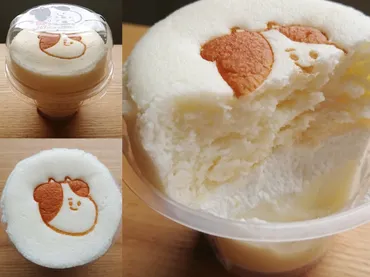 「たべる牧場スフレ・プリン」は美味しい？ファミマ限定！コラボスイーツの秘密に迫る！ファミマ×たべる牧場ミルク！新感覚スイーツ、その魅力とは？