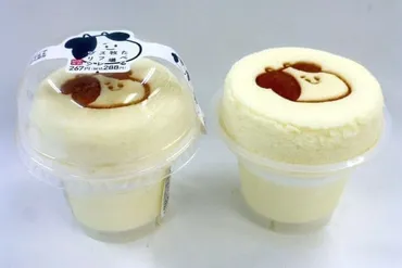 ファミマの人気スイーツつが合体「たべる牧場スフレ・プリン」がおいしそ~!真っ白な見た目とミルク感えん食べ