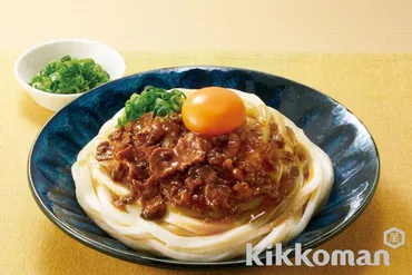 キッコーマン『具麺』シリーズは進化している？新商品続々登場!!