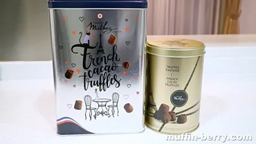 コストコマセストリュフチョコ「フレーバーアソート」個ずつ個包装でどの味も食べやすい!
