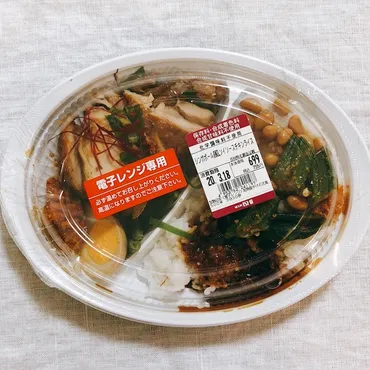 成城石井のシンガポール料理まとめ!おすすめのシンガポール料理はどれ?