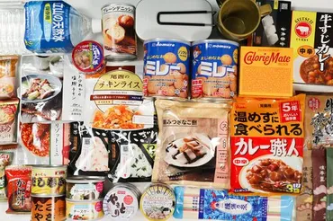 非常食のおすすめ35選】美味しくて長期保存できるおすすめの非常食は？【レビュー】 