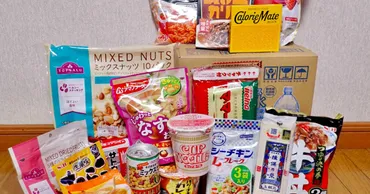 スーパーで揃う！おすすめ非常食とローリングストックのポイント【2024年最新版】 