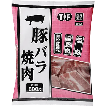 食費節約で大注目!【業務スーパー】価格も質も大満足のマストバイ肉製品選解凍するだけで食べられて簡単&美味しい!