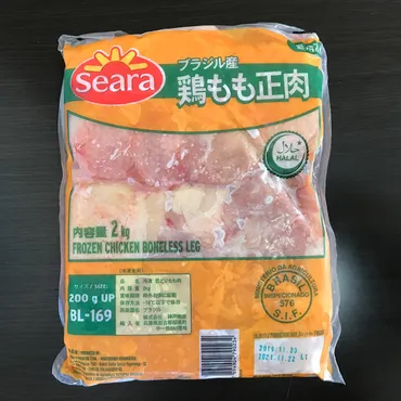 ソレダメ!』業務スーパー冷凍食品売れ筋ランキングで第位!「ブラジル産鶏もも正肉」で円の激安「酢鶏」レシピ
