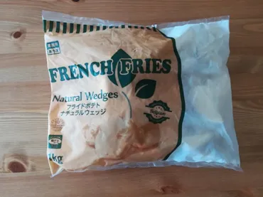 業務スーパー冷凍フライドポテトを徹底解剖！種類や揚げ方、アレンジレシピを紹介？業務スーパーの冷凍フライドポテト：選び方、揚げ方、アレンジレシピ