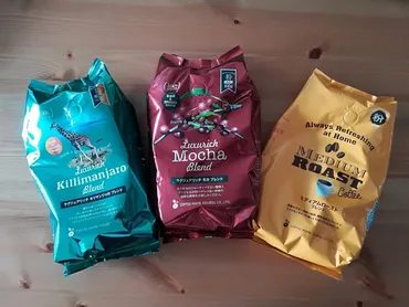業務スーパー】コーヒー豆「ラグジュアリッチコーヒー」は値上げしてもやっぱり高コスパ!種を比較【】