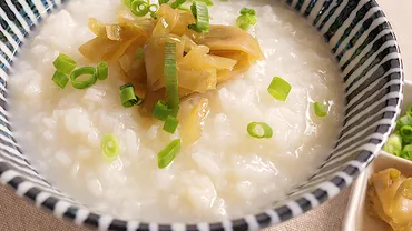 ほっこりおいしい!中華粥のおすすめレシピをご紹介