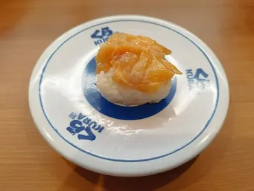 くら寿司の商品のカロリー一覧