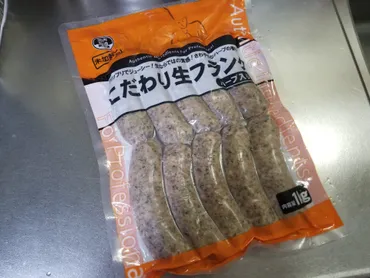 業務スーパー【みっちりジューシー食べ応え抜群!こだわり生フランク】