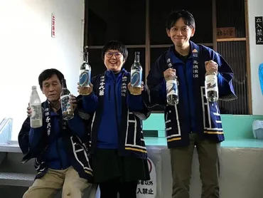 伝統を守り、世界へ！千代菊の日本酒プロジェクトとは？長良Bleuシリーズとクラウドファンディングの挑戦