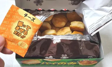 チョコ無しパイの実】種類のパウダーで味わう数量限定「シャカシャカパイのみセット」を食べてみた「予期せぬアクシデント」の果てに