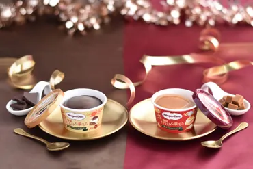 ハーゲンダッツから、「復刻チョコレート&華もち」と「復刻キャラメル&華もち」が発売!