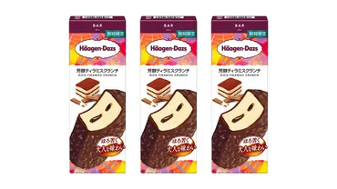 ハーゲンダッツよりバー『芳醇ティラミスクランチ』が月日(火)から期間限定で新発売!