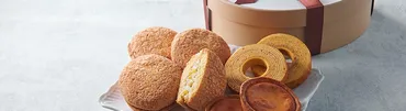 菓子詰合せ並び順:並び順