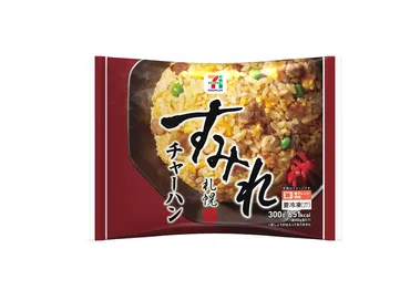 セブン&アイ/冷凍食品でお店の味「セブンプレミアムすみれチャーハン」