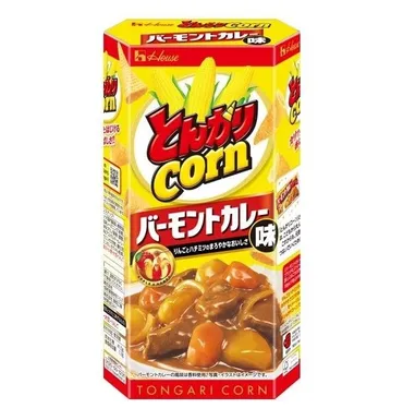 ハウス食品最強タッグ「とんがりコーン」×「バーモントカレー」が限定復活!「再販して」熱い要望に応えた