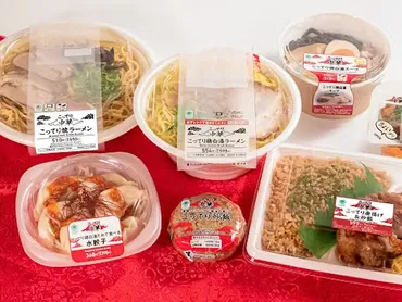 ハウス食品、「バーモントカレー」と周年コラボの「とんがりコーン」<バーモントカレー味>を期間・数量限定で発売