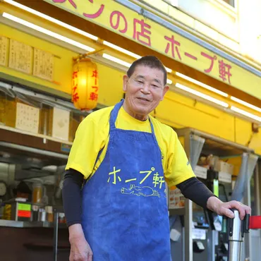 ホープ軒」は千駄ヶ谷で開店50年…牛久保英昭社長に聞く「私の根底にあるのは『お客さんはタクシー運転手』」