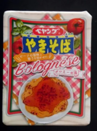 ペヤング ハローキティ ボロネーゼ風やきそばは美味しい？気になる味を徹底レビュー！ハローキティ50周年記念！ペヤングからボロネーゼ風やきそば