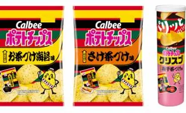 ミツカン「味ぽん」のポテトチップスが発売!しょうゆ感と柑橘の爽やかな香りをポテチで