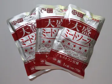 業務スーパー】安いレトルトの常識が一変。お肉と旨味がたっぷり詰まった「大盛ミートソース」