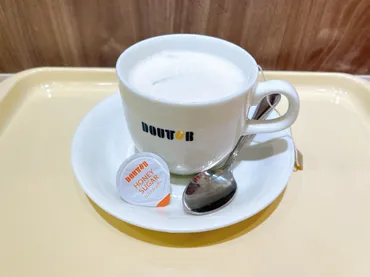 ドトールの「ロイヤルミルクティー」は甘くない無糖タイプで美味しい!紙パックも◎