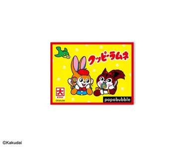 喫茶店をモチーフにしたデザインや、ロングセラー商品『クッピーラムネ』がキャンディに!昭和レトロがテーマの懐かしくて新しい商品が登場…