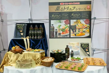喫茶店をモチーフにしたデザインや、ロングセラー商品『クッピーラムネ』がキャンディに!昭和レトロがテーマの懐かしくて新しい商品が登場
