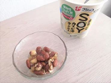 ナッツとのかけ合わせがオススメ♡「まるごとカスピ海ヨーグルト」トーク