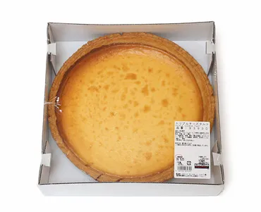 トリプルチーズタルト