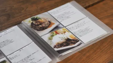 美味しい日々の記録♪作った料理の「レシピノート」を作りませんか