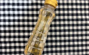 ダイソー】この贅沢が円!?「白トリュフ香る白だし醤油」見つけました!