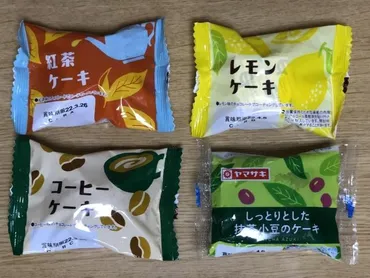 ダイソー個円ケーキ種；紅茶・コーヒー・レモン・抹茶小豆