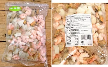 コストコで買った『生食用シーフードミックス』を使っておうちごはん♪おだやかなとき