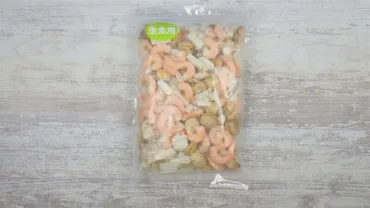 コストコのシーフードミックスは生食!解凍方法やおすすめアレンジレシピも紹介