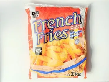 大容量でお得!業務スーパーの「冷凍フライドポテト」おすすめ種を実食レビューページ目