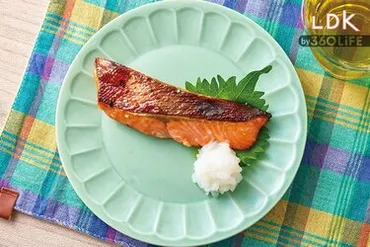 冷凍した方がおいしさアップ!特売の切り身魚は゛塩こうじ漬け゛が