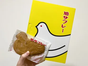 鎌倉の老舗「豊島屋」は鳩サブレーだけじゃない!焼きたてパンや軽食も楽しめる