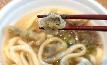 超朗報】資さんうどん監修の『肉ごぼ天うどん』が全国のファミマで発売!しっかり資さんの味でした